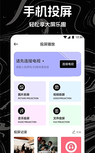 创作者发布后数据复盘流程